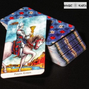 Барвисте Таро Рейдера Уайта (Colorful Tarot by Ryder Waite). Photo 2